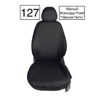 Чехлы Жаккард Драйв на Chevrolet Cruze Чехлы Жаккард Драйв на Chevrolet Cruze