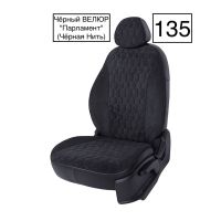 Чехлы Велюр на Kia Ceed 2007-2012 г.в. Чехлы Велюр на Kia Ceed 2007-2012 г.в.