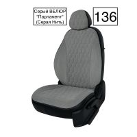 Чехлы Велюр на Kia Ceed 2007-2012 г.в. Чехлы Велюр на Kia Ceed 2007-2012 г.в.