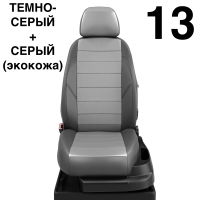 Чехлы Автолидер на BMW X3 (F-25) с 2010-2017