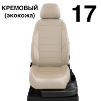 Чехлы Автолидер на BMW X3 (F-25) с 2010-2017