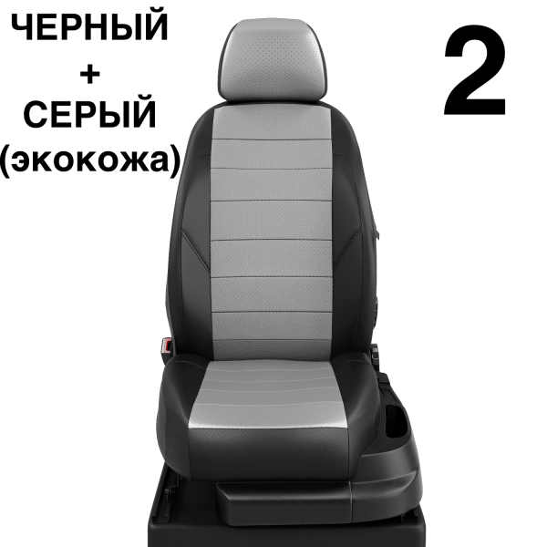 Чехлы Автолидер на BMW X3 (F-25) с 2010-2017