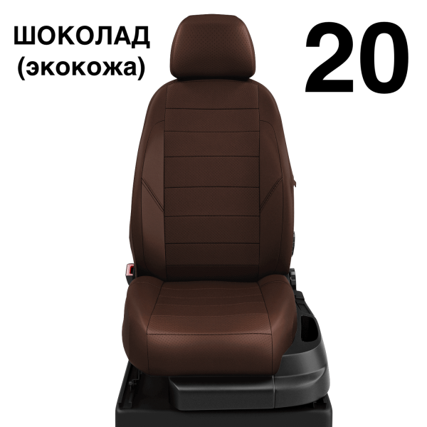 Чехлы Автолидер на BMW X3 (F-25) с 2010-2017