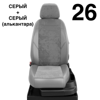 Чехлы Автолидер на BMW X3 (F-25) с 2010-2017