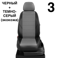 Чехлы Автолидер на BMW X3 (F-25) с 2010-2017