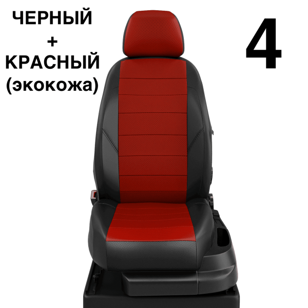 Чехлы Автолидер на BMW X3 (F-25) с 2010-2017