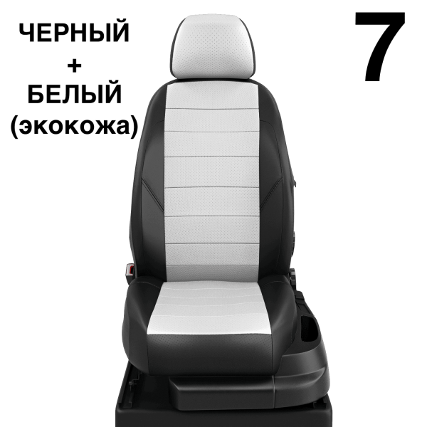 Чехлы Автолидер на BMW X3 (F-25) с 2010-2017