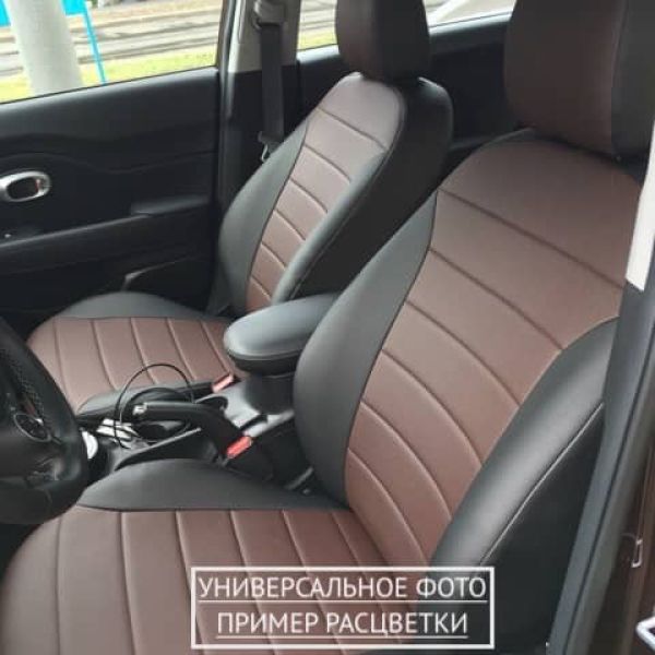 Чехлы "Автопилот" Под Заказ Чехлы "Автопилот" Под Заказ