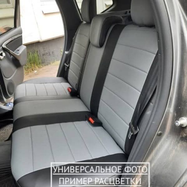 Чехлы "Автопилот" Под Заказ Чехлы "Автопилот" Под Заказ