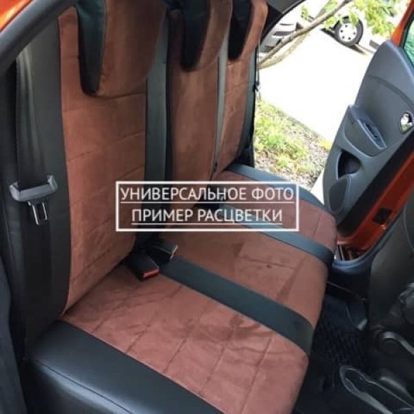Чехлы "Автопилот" Под Заказ Чехлы "Автопилот" Под Заказ