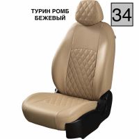 Чехлы Экокожа Турин Ромб на Renault Duster 2 (2021+) Чехлы Экокожа Турин Ромб на Renault Duster 2 (2021+)