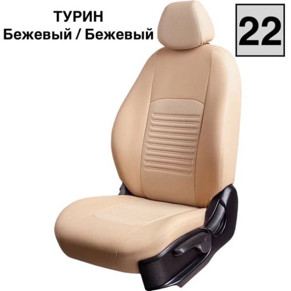 Чехлы Экокожа Турин Классик на Chevrolet Cruze 2009-2015 г.в.