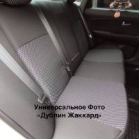 Чехлы Жаккард на Citroen C4 2 хэтчбек 5-ти дверный (2012+)