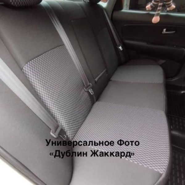 Чехлы Жаккард на Citroen C4 2 хэтчбек 5-ти дверный (2012+)