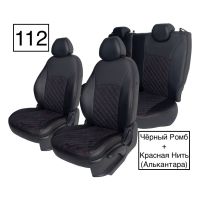 Чехлы Алькантара на Renault Duster 2 (2021+) Чехлы Алькантара на Renault Duster 2 (2021+)
