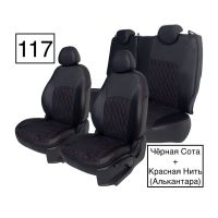 Чехлы Алькантара на Renault Duster 2 (2021+) Чехлы Алькантара на Renault Duster 2 (2021+)
